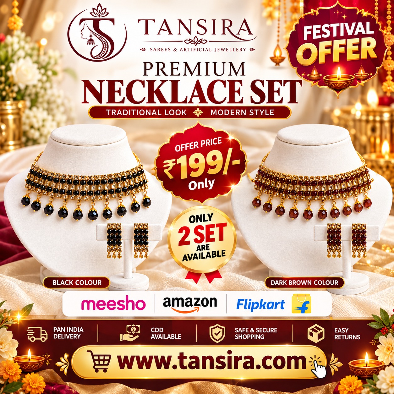 Tansira