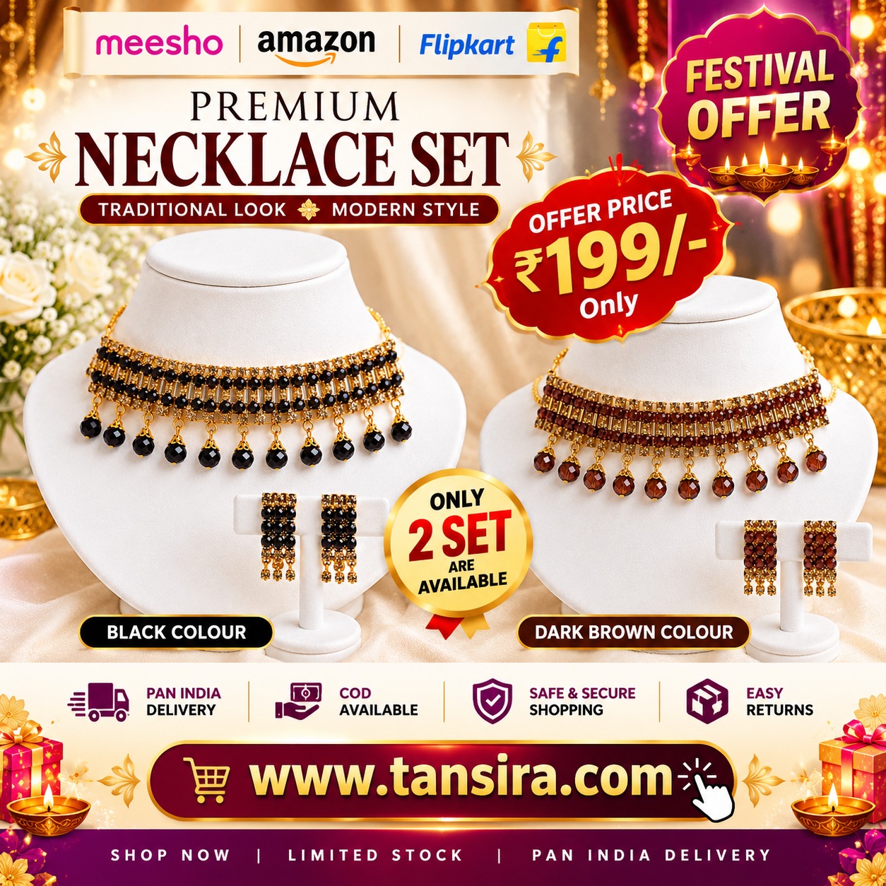 Tansira
